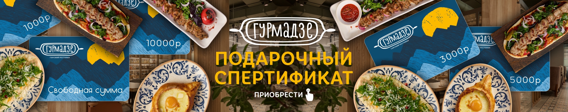 /public/files//banners/image_10.jpg